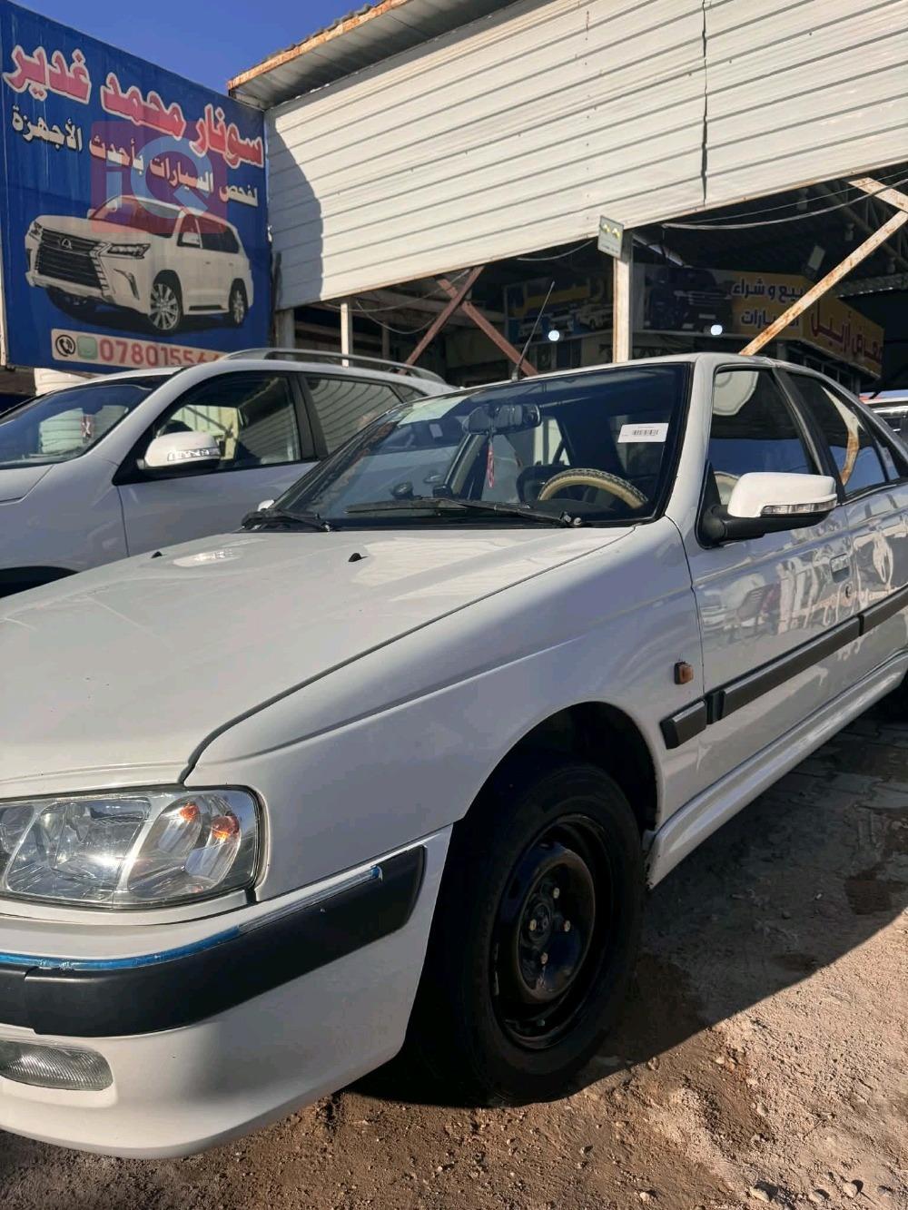 بيجو بارس